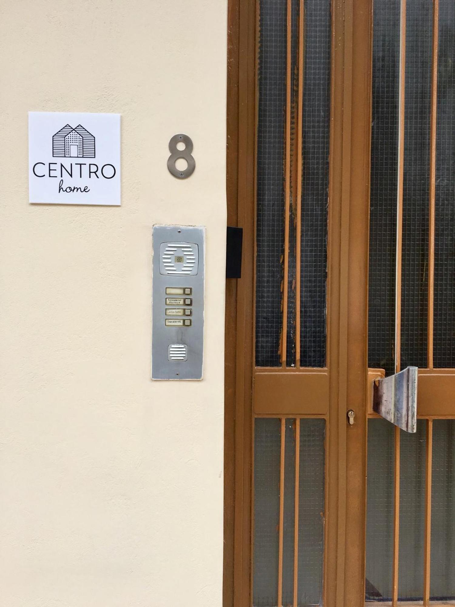 Centro Home Каламата Экстерьер фото